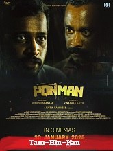 Ponman